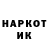 Кетамин VHQ DJEFFRI