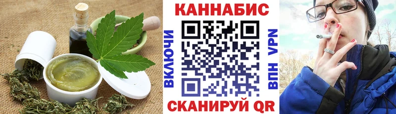 кракен как зайти  Лесной  Cannafood марихуана  купить наркотик 