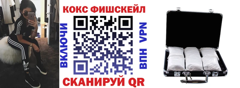 Cocaine Боливия  Лесной 