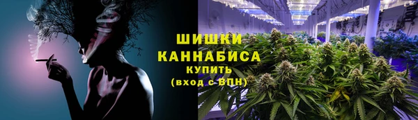 МДМА Ладушкин