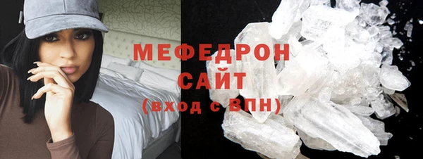 MDMA Лагань