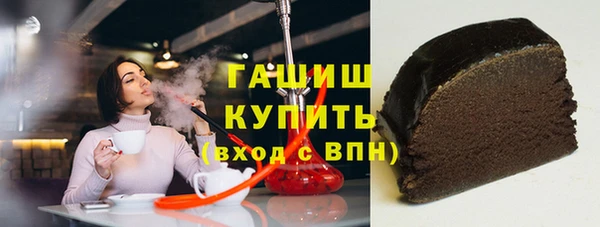 дмт Куйбышев