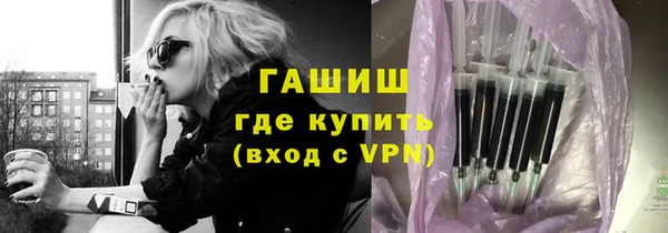 гидра Кукмор
