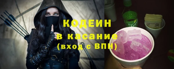 MDMA Лагань