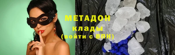 MESCALINE Лабытнанги