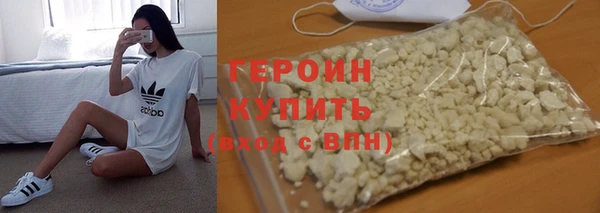 MESCALINE Лабытнанги