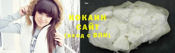 MESCALINE Лабытнанги