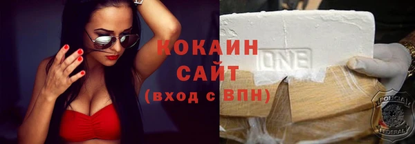 дмт Куйбышев