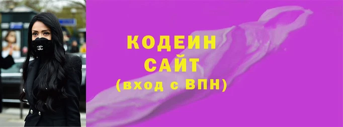 MDMA Лагань