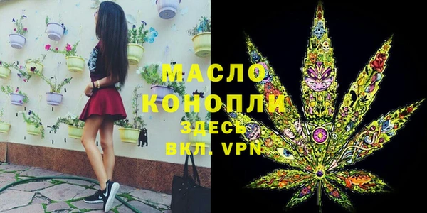 MDMA Лагань