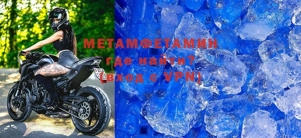 MDMA Лагань
