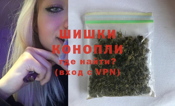 MDMA Лагань