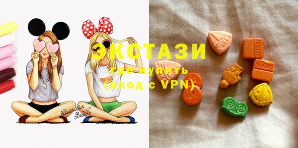 MDMA Лагань