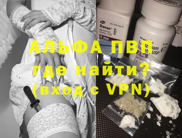 MDMA Лагань