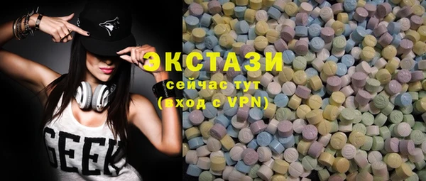 MESCALINE Лабытнанги