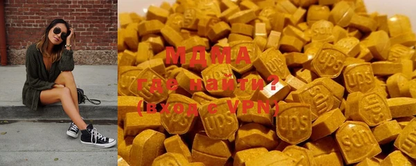 MESCALINE Лабытнанги