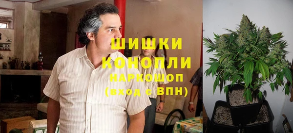 MDMA Лагань