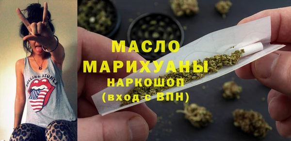 MESCALINE Лабытнанги