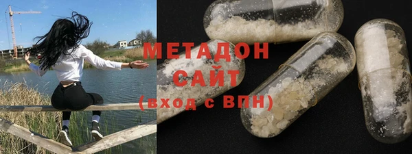 MESCALINE Лабытнанги