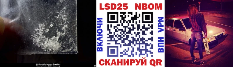ЛСД экстази ecstasy  купить закладку  Лесной 