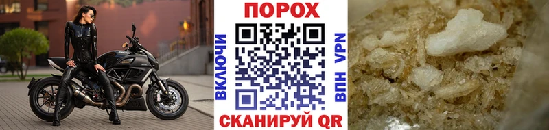 hydra онион  Лесной  Метамфетамин винт 