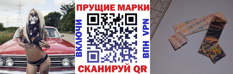 мориарти телеграм  как найти закладки  Лесной  Марки NBOMe 1,5мг 