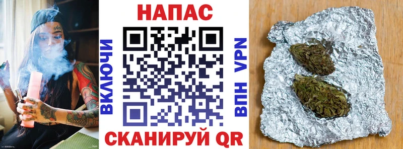 hydra зеркало Лесной Канабис THC 21%